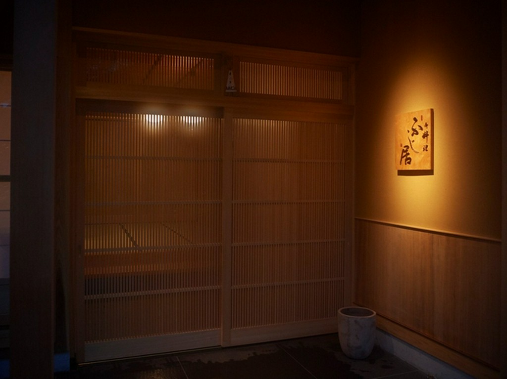 岩瀬町に移転リニューアル