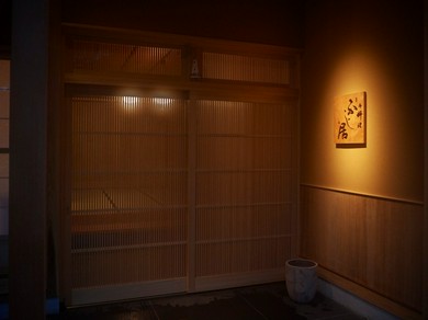 岩瀬町に移転リニューアル