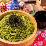 鼻を抜けるお茶の香りが京都を感じさせます。