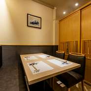 接待や会食にも最適個室席

