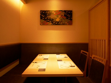 池袋東口 東池袋の個室で忘年会 新年会 ヒトサラ