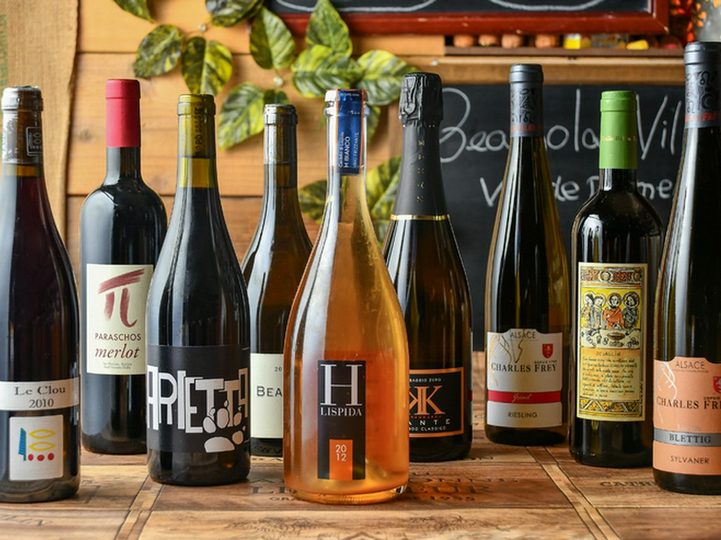 自然派ワインショップ直送！200種以上の豊富なラインナップ！