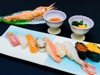 ※詳細はコースページをご覧ください。