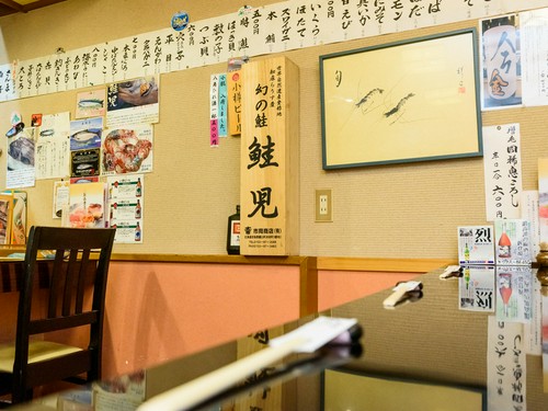 落ち着いた雰囲気の店内