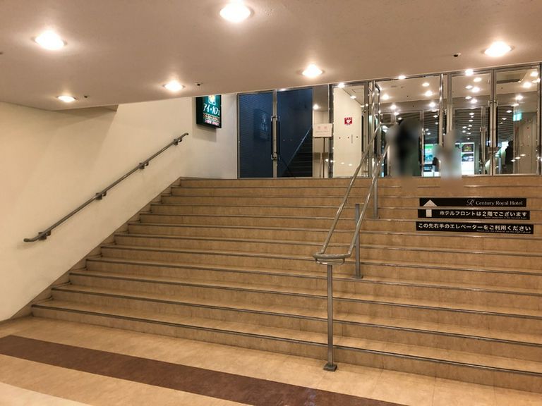 地下鉄南北線札幌駅 西側の出入り口から向かうのがオススメ!