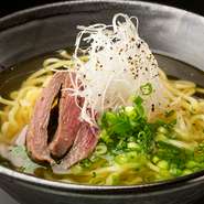 牛タンの旨みが出汁に溶け込んだ〆の逸品。