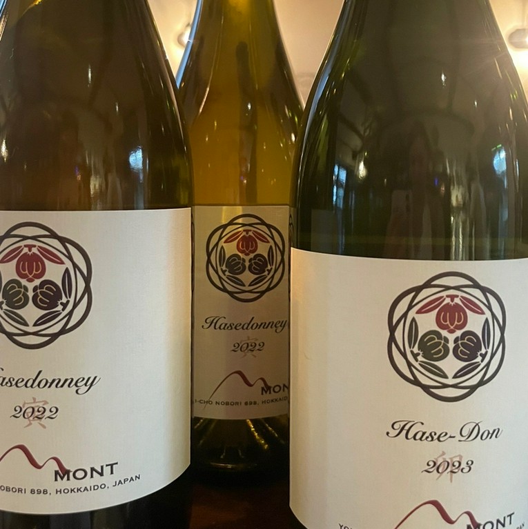 本日の北海道産ワイン　グラス