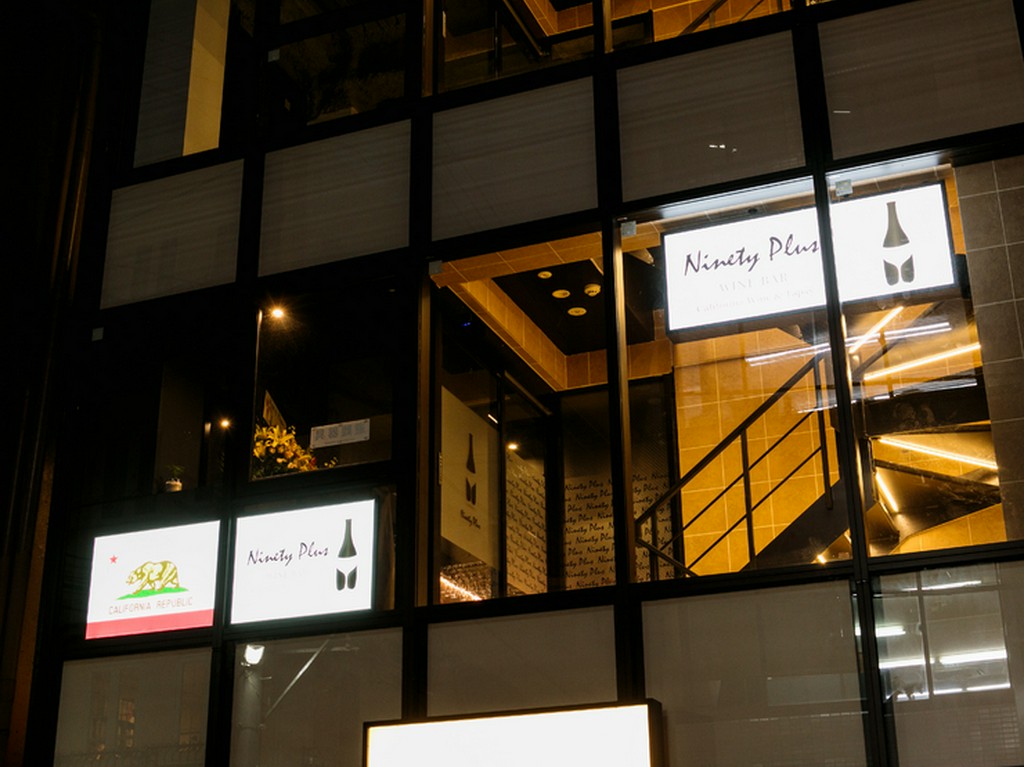 ワイン仲間が集まるパーティーにおすすめ