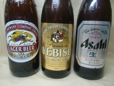 飲み放題がある