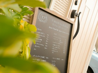 記念日や大勢の集まりに最適のプランです。