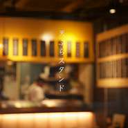 メッセージ付き記念日デザートプレート無料サービス御座います。