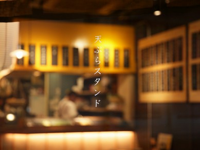 栄 錦でバースデープレート お誕生日 記念日特典のあるお店 ヒトサラ