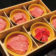 希少部位六種、おすすめ薬味六種　約500g