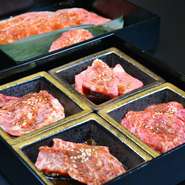 精肉タレ焼き六種、人気商品盛り　約500g