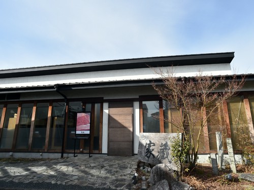 駐車場あり！南草津駅より車で15分