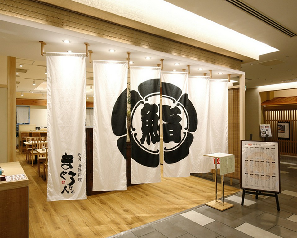 【まぐろ人】系列店の中でも唯一の“廻らない店”