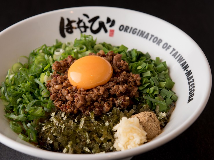台湾まぜそば はなび 天神大名店 大名 和食 のグルメ情報 ヒトサラ