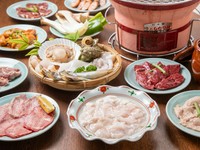 塩ホルモン・牛タン・牛サガリ・壺漬け豚ハラミ・おっぱい・丸チョウ・ギアラ・ハツ・ウインナー・野菜盛り・ほたて・いか・えび・ししゃも