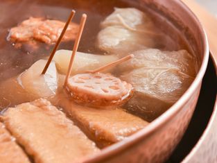 오뎅 마츠 무라