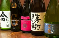 全国から厳選した日本酒を取り揃えています。