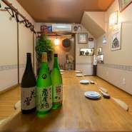 日本酒は、全国の銘酒を定番のものから希少なものまで、280種類以上取り揃えています。季節のものや、新しい銘柄もどんどん追加されるので、好みのお酒がきっと見つかるはずです。
