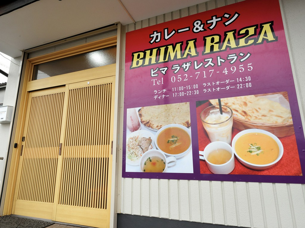 子ども連れOKなので、ファミリーやママ同士で楽しめる				