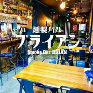 オープンフロアな大人の秘密基地！男女問わず楽しめる雰囲気の空間をご用意しております！