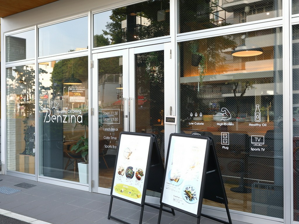 多彩なニーズに応える一軒。ダイエット中の方にもおすすめ