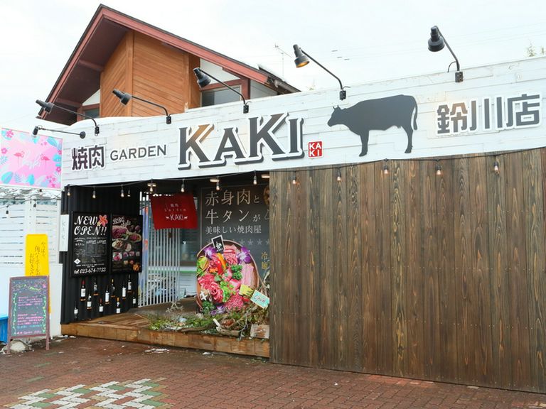 宴会利用にも重宝する一軒。臨機応変な対応も嬉しい