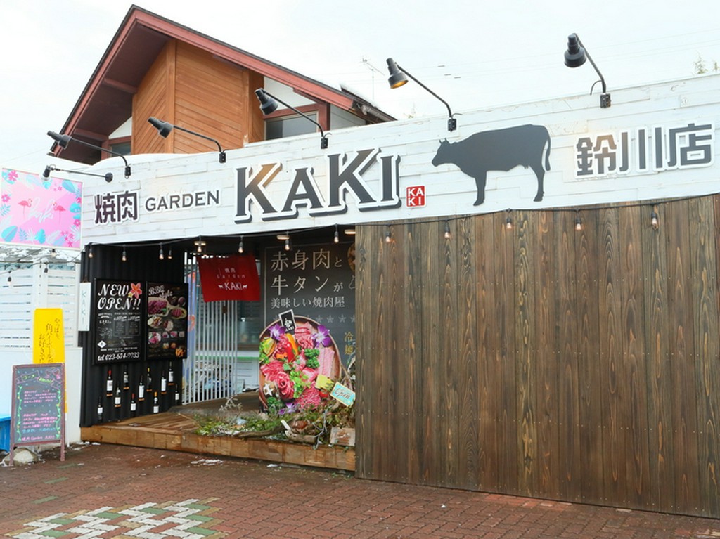 宴会利用にも重宝する一軒。臨機応変な対応も嬉しい