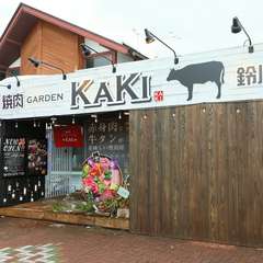 宴会利用にも重宝する一軒。臨機応変な対応も嬉しい