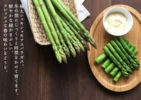HANAREの特上熟成芯タンスライス