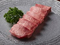 通常か厚切りでお選びできます
2枚900円～