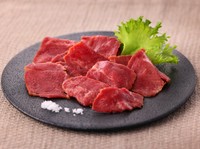 2枚890円～ご注文可能