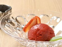 山形の 焼肉極HANARE の特上ミノ。上質な歯ごたえと旨みが際立つミノを厳選し、香ばしく焼き上げることで、食感と味わいの両方を楽しめる贅沢な一皿。