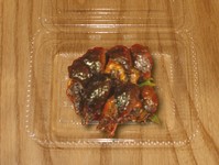 うなぎ一匹に一つしかない肝を盛り合わせた一品