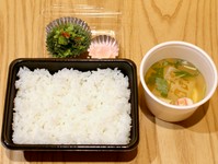 ごはん、吸物、漬物