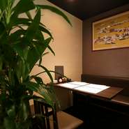 通常の接待に加え、九州に縁ある方との会食や天草へ向かう方の送別会にも、ぜひ。もてなしのプロでもあるスタッフによって、心に染み入るような時間を送ることができるでしょう。