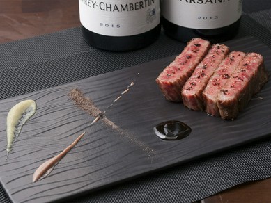 自家製ソース・薬味にこだわった『和牛のビフテック』