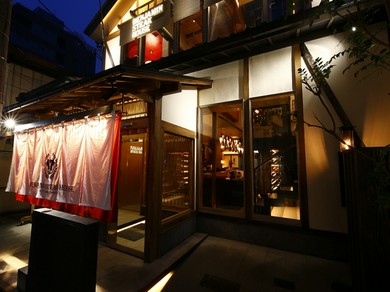 京都府の雰囲気が良くて居心地のいいお店でデート 焼肉 ステーキ デートにおすすめのお店 ヒトサラ