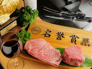 融点が低い甘く繊細な脂と、赤身肉の旨みが濃厚な「神戸ビーフ」