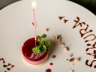 記念日・お誕生日特典がある