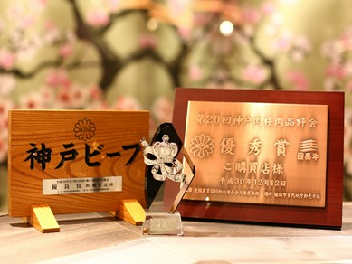 鉄板焼きステーキに焼しゃぶ。A5等級神戸牛を心行くまで満喫