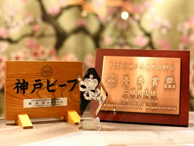 鉄板焼きステーキに焼しゃぶ。A5等級神戸牛を心行くまで満喫