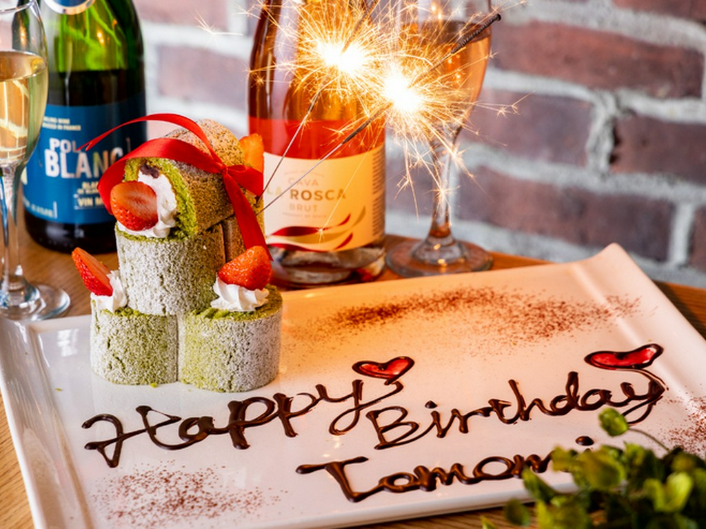 大切なご友人･恋人･ご家族との誕生日･記念日などにぴったりなコースです