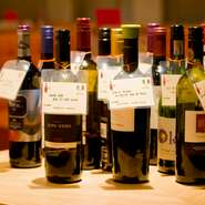 ☆★月～木ディナータイム限定☆★
赤･白･泡･スパークリングを含む約60種ワイン＆その他飲み放題付き♪