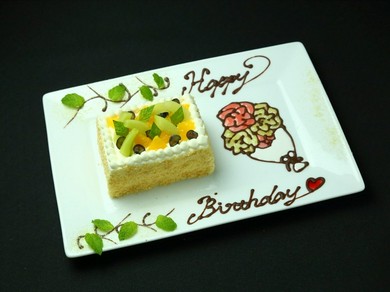 東京都でバースデープレート お誕生日 記念日特典のあるお店 バー カクテル ヒトサラ