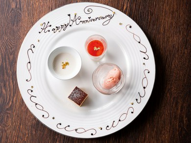 錦糸町 押上 新小岩でバースデープレート お誕生日 記念日特典のあるお店 ヒトサラ 錦糸町 押上 新小岩でバースデープレート お誕生日 記念日特典のあるお店 ヒトサラ