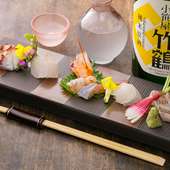 日本酒とも相性抜群。呉から届いた鮮魚に舌鼓『おつくり盛り合わせ』