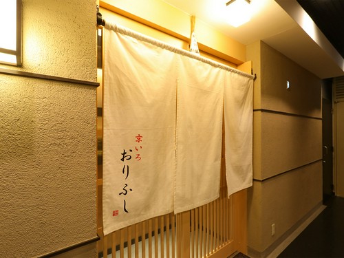 入口